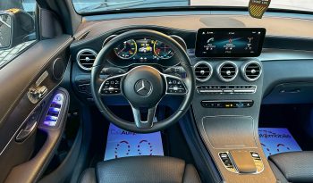 
									Mercedes-Benz GLC Coupe 300 4MATIC full								